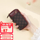 高尔夫钥匙包女时尚老花多功能汽车钥匙扣多功能零钱包礼盒装生日礼物女