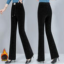 高腰加绒加厚喇叭裤女秋冬新款保暖休闲裤宽松显瘦松紧微喇裤百搭 黑色 【加绒款】 XL 【建议115-125斤】