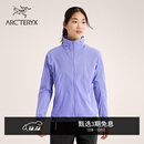 ARC'TERYX始祖鸟 NODIN JACKET 轻量 女子 风壳夹克 MOONSTONE/月石紫 S