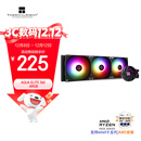 利民(利民)  AQUA ELITE 360  ARGB 一体式水冷散热器日蚀幻彩光效 全金属扣具ARGB冷头 AE360 ARGB