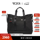 TUMI/途明Alpha 3男士托特包旅行出游手提沙滩包 黑色/02203152D3