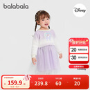 巴拉巴拉balaOne儿童连衣裙女2025冬针织网纱裙公主裙IP208425111004