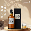 山崎（Yamazaki）25年 单一麦芽 日本威士忌 洋酒 700ml 男生礼物