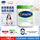 丝塔芙大白罐保湿霜身体乳550g润肤“宝宝树”推荐不含烟酰胺杨幂同款