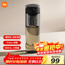 米家（MIJIA）磁弹泡茶杯 磁吸茶仓杯 Tritan材质茶水分离杯 运动塑料水杯800mL