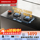 老板（Robam）【搭配老板小黑翼系列】【70%热效率】JZT-55B7A天然气燃气灶煤气灶灶具国家补贴5.2kW火力猛火灶