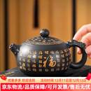 LILICY轻奢高档宜兴紫砂壶纯手工刻绘西施壶500ML大容量2025新款 请注意选择好-规格/颜色 500ml