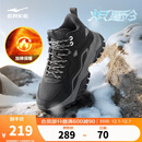 鸿星尔克男鞋高帮棉鞋保暖增高防滑运动鞋子男休闲鞋炽野3
