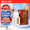 [3盒装]京果 海狗丸 0.2g*120粒 用于肾阳虚引起的腰膝酸软 神疲乏力 肢体困倦 怕冷 夜尿频多 气短作喘