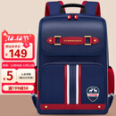 第九城堡书包小学生男孩护脊儿童书包1-3-6年级英伦风女生减负双肩背包