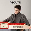 威可多（VICUTU）男士真皮皮衣秋冬翻领云雾灰机车服休闲皮夹克 云雾灰 XL