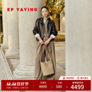 EP雅莹2025秋装新款女装 高光绵羊皮复古宽松立领皮衣短款外套P101A 咖啡色 M