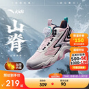 安踏儿童男女大童棉鞋2025冬季舒适保暖儿童运动加绒二棉鞋A22446933H