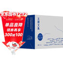 王朔文集 王朔经典作品 共15册 全新再版 平装 当代文坛绕不过去的存在