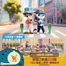 POP MART泡泡玛特【预售】迪士尼疯狂动物城疯狂再续系列手办盲盒潮流摆件 整盒12个 不支持七天无理由退换