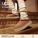 UGG秋季女士厚底Tazz塔茨乐福鞋一脚蹬懒人毛毛鞋1122553CHE|栗色38
