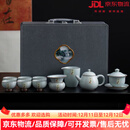 LILICY轻奢高档茶具套装新款家用汝瓷泡茶壶茶杯送长辈送爸爸送客户礼盒 请注意选择好-规格/颜色