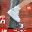 卡帕（Kappa）女鞋冬季2025新款增高小白鞋子女款休闲运动板鞋女潮鞋 冰山蓝 38