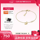 EMPORIO ARMANI阿玛尼女士手链[白鹿同款]银杏手链女轻奢高端生日圣诞礼物送女友