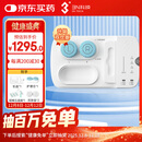 3N硬性角膜塑形镜全效型护理仪标准版OK镜清洗器RGP硬镜还原仪