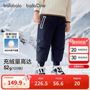 巴拉巴拉童装宝宝羽绒裤三防男女童弯刀裤2025冬加厚保暖长裤208425108212
