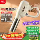 利仁（Liven）面条机电量显示家庭用家用压面机全自动无线手持压面枪电动饸烙机不锈钢面条机5种出面模具ML-A410