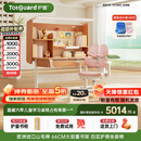 护童（Totguard）榉木儿童学习桌椅套装可升降学生写字书桌 星辰1号-X+G985_妙想粉