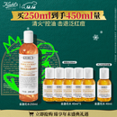科颜氏（Kiehl's）金盏花植物精粹爽肤水250ml 祛痘控油 圣诞礼物