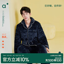 安之伴冬季情侣睡衣【三层珊瑚绒夹棉加厚 保暖防静电】休闲家居服套装 黑兰(珊瑚绒锁温超柔软) XL