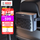 博世M7车载空气净化器充电式便携语音智能车家两用负离子除异味烟味