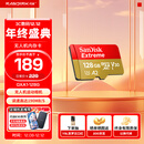 闪迪内存卡存储tf卡运动相机卡高速gopro相机无人机内存卡MicroSD卡u3/v30 128G 读速高达190M/s运动相机无人机TF卡