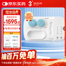 3N硬性角膜接触镜护理仪全效型套装OK镜清洗器RGP灭菌还原仪