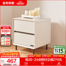 全友家居奶油风床头柜小方糖家用卧室床头柜抽屉置物柜储物收纳小柜子 床头柜*1