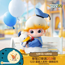 POP MART泡泡玛特 DIMOO 唐老鸭1/8可动人偶BJD潮玩玩具摆件 Dimoo 唐老鸭1/8 BJD