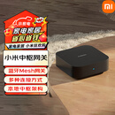 小米米家智能中枢网关 智能联动 无线控制 蓝牙Mesh网关 毫秒级响应 小米智能中枢网关 黑色