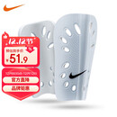 耐克（NIKE）成人足球装备护板插板比赛训练护腿板 SP0040-101 M
