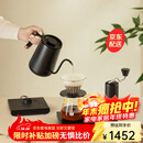 泰摩 栗子Xlite进阶手冲咖啡壶套装 家用手冲咖啡具礼盒 礼物轻奢高级