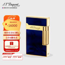 都彭法国都彭打火机L2 1953彩漆纪念版朗声打火机午夜蓝16134 圣诞