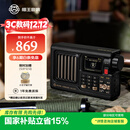 猫王收音机猫王音响妙播AI智慧收音机·SR2零重力家居无线便携式蓝牙音箱家用收音机 新年礼物老人用送长辈