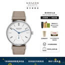 NOMOS【咨询有礼】格拉苏蒂手表简雅系列经典手动机械腕表女表送礼 123女手动透底32.8mm