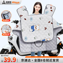 尚烤佳（Suncojia）电动车挡风被四季通用电瓶摩托车防晒防水防风罩春夏 挡风被 