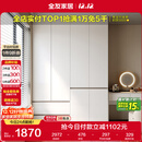 全友家居 大衣柜卧室现代简约家具衣服收纳储物柜子挂衣橱靠墙家用