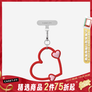 CASETIFY 【全新上市】心形手机腕带 适用于iPhone全系列手机配件 多功能手机挂环腕带 浪漫红