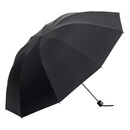 诗画集三折10骨手动外遮阳伞黑胶款 可定制80把装LHK