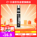 仆旅补漆笔汽车黑白色珍珠白车漆面刮痕去划痕修复点漆笔珍珠白新