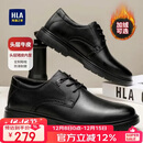 海澜之家HLA皮鞋男秋冬英伦头层牛皮鞋子男士正装商务休闲鞋男 T342黑色42
