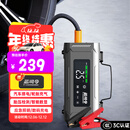 芯司令车载应急启动电源充气泵一体机汽车搭电宝电瓶打气泵户外移动电源