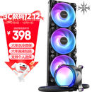 TCOMAS钛钽SJ-A080 360黑色 一体式CPU水冷散热器 大冷头加厚冷排风扇ARGB光效 支持intel/AMD