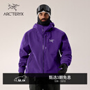 ARC'TERYX始祖鸟 SABRE SV JACKET GORE-TEX 防水 男子 滑雪滑雪夹克 AZALEA/岩隙紫 XL