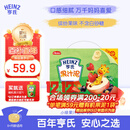 亨氏（Heinz）宝宝水果营养果汁泥婴儿辅食无添加礼盒装6-36个月适用 120g*14